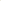 Verbena di Sicilia Reed Diffuser Sticks