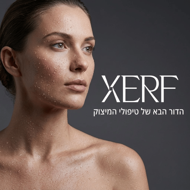XERF